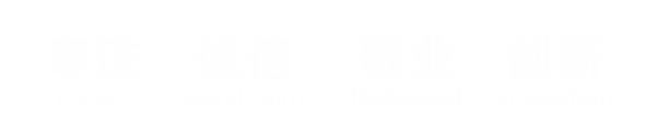 ys-title 304am永利集团官网(中国)有限公司-Official Website